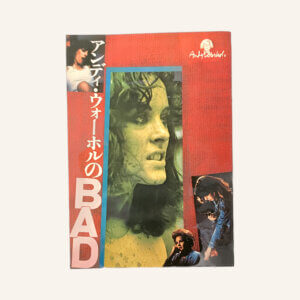 映画パンフレット　アンディ・ウォーホルのBAD