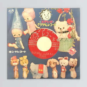 レコード　クリちゃんレコード