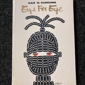 Eye For Eye (目には目を）