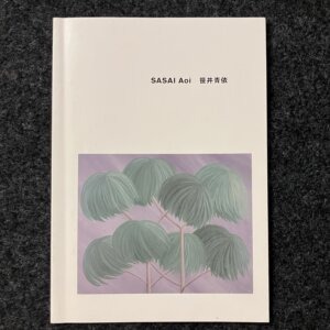 SASAI Aoi 笹井青依
