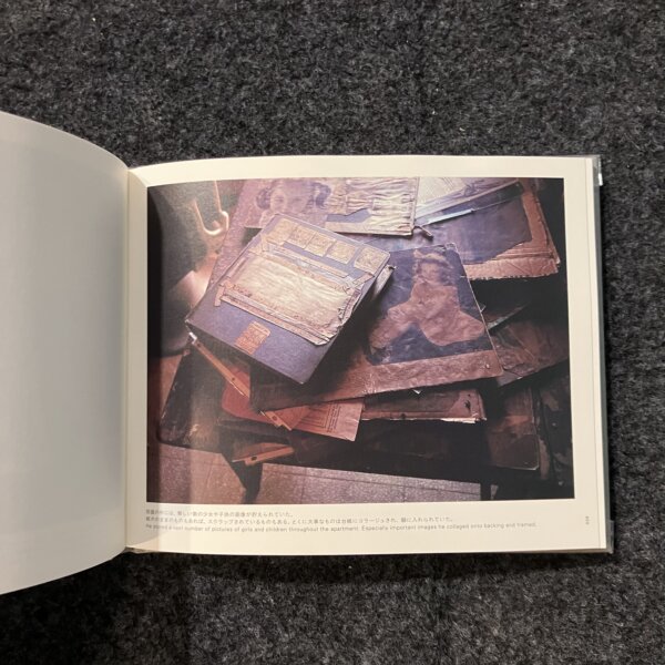 HENRY DARGER'S ROOM 851WEBSTER |