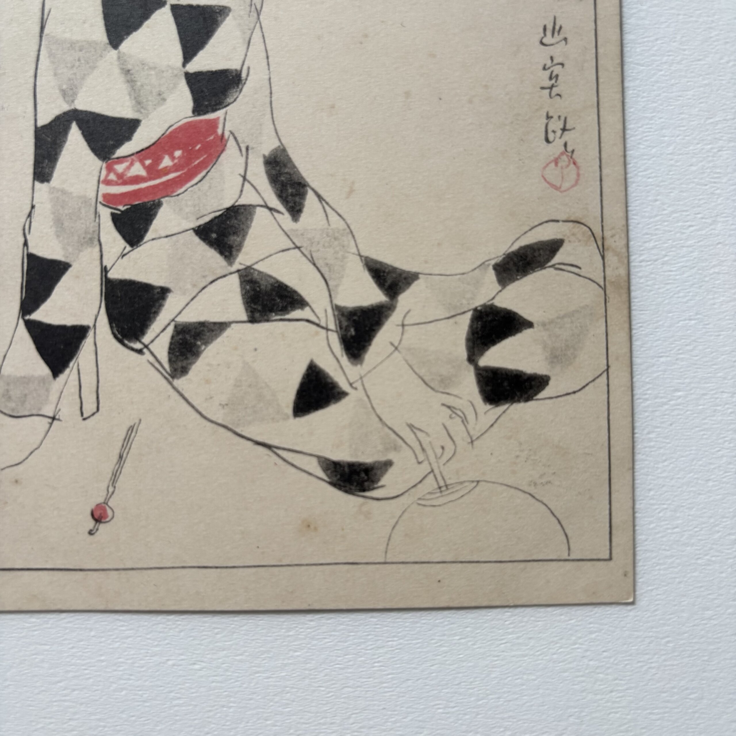 竹久夢二 戦前ポストカード『山寺の春』| 古材木製フレーム付き - 画像 (5)