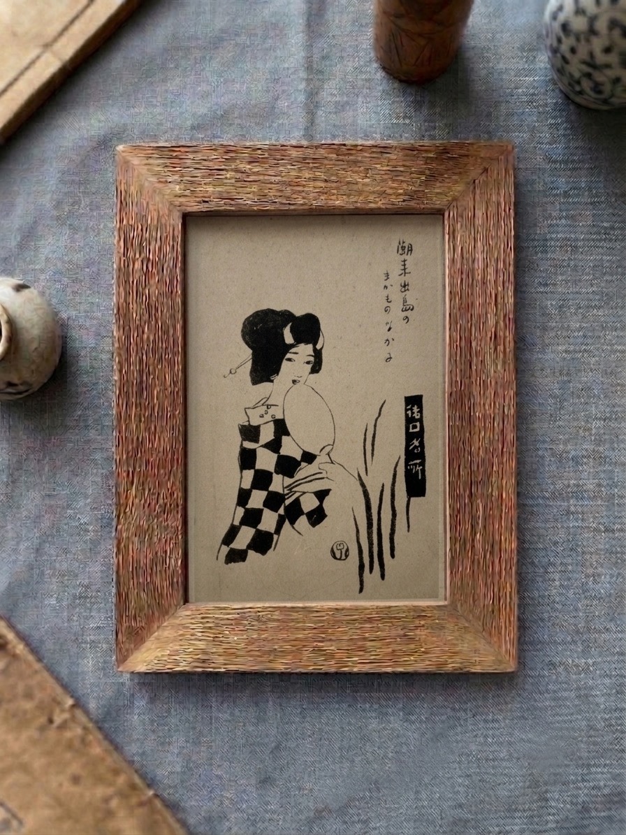 竹久夢二 戦前ポストカード『潮来出島の まかものなかみ』| 古材木製フレーム付き - 画像 (3)
