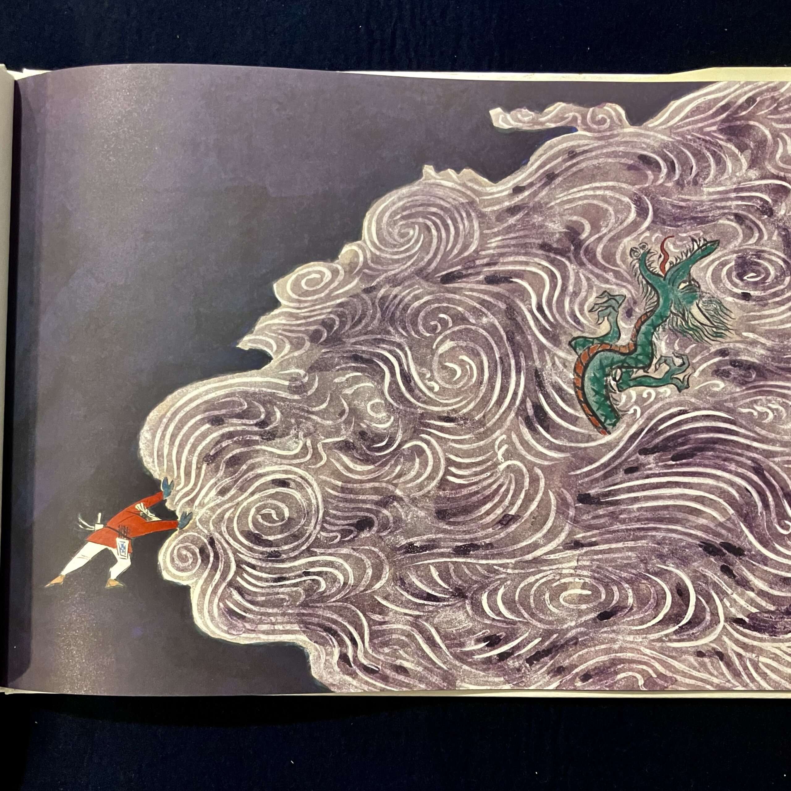 ほしになったりゅうのきば 旧・新版 2冊セット - 画像 (11)